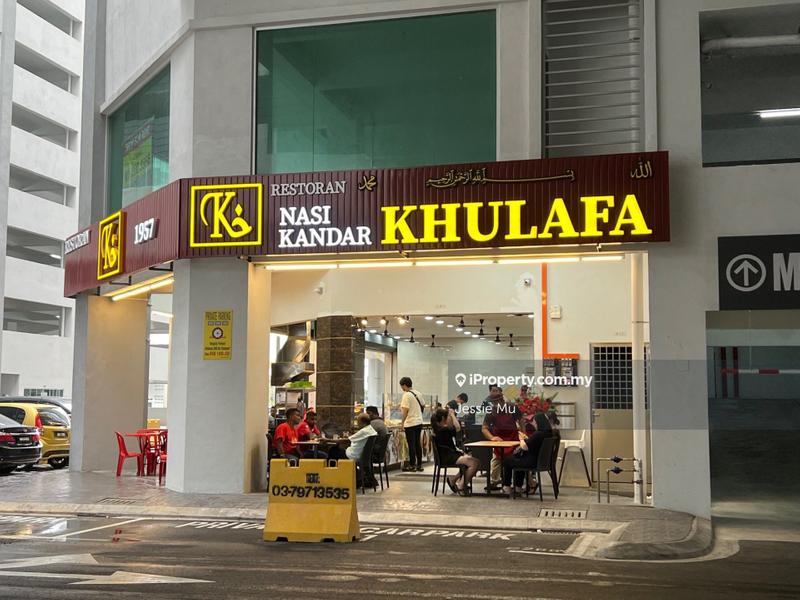 Kedai untuk Disewa di Sungai Besi, Kuala Lumpur oleh Jessie Mu - iProperty.com.my