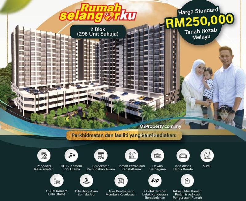 For Sale - Tangerine Suites