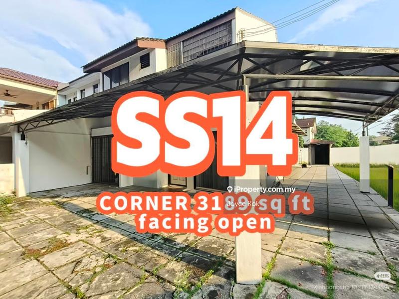 2-storey Terraced House untuk Dijual di SS14, Subang Jaya oleh Joyce Kok - iProperty.com.my
