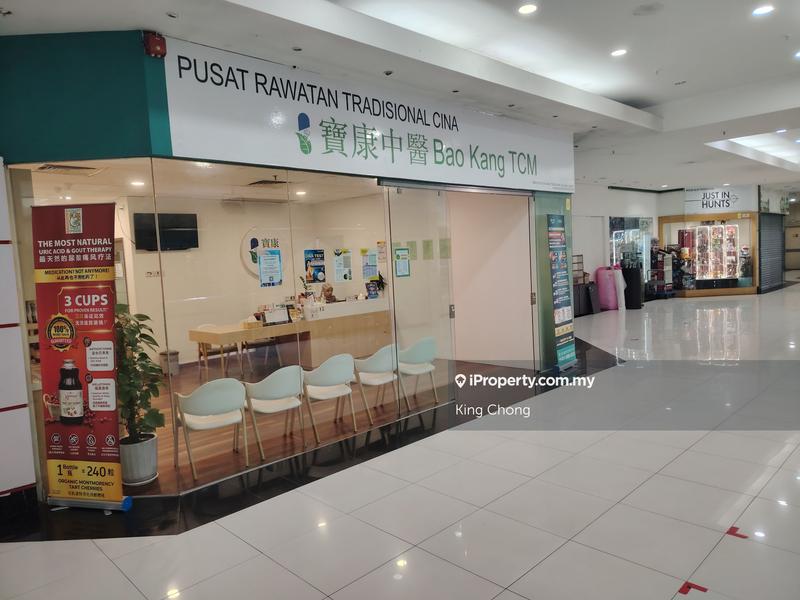 Retail-Space for Sale in Amcorp Mall, Petaling Jaya by King Chong - iProperty.com.my