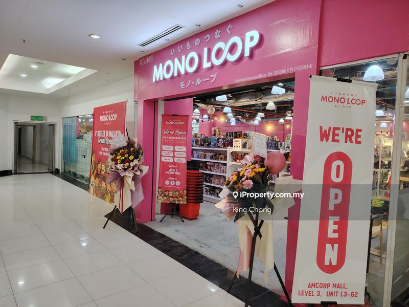 Retail Space untuk Dijual di Seksyen 52, Petaling Jaya oleh King Chong - iProperty.com.my
