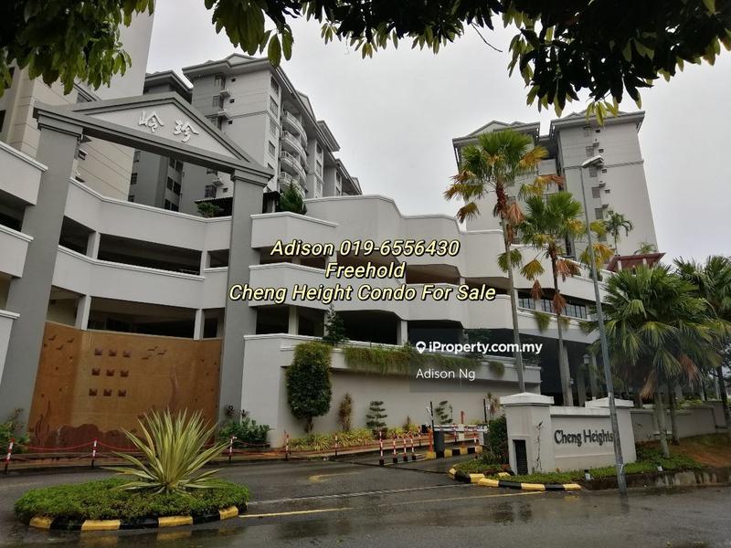 For Sale - Cheng Heights