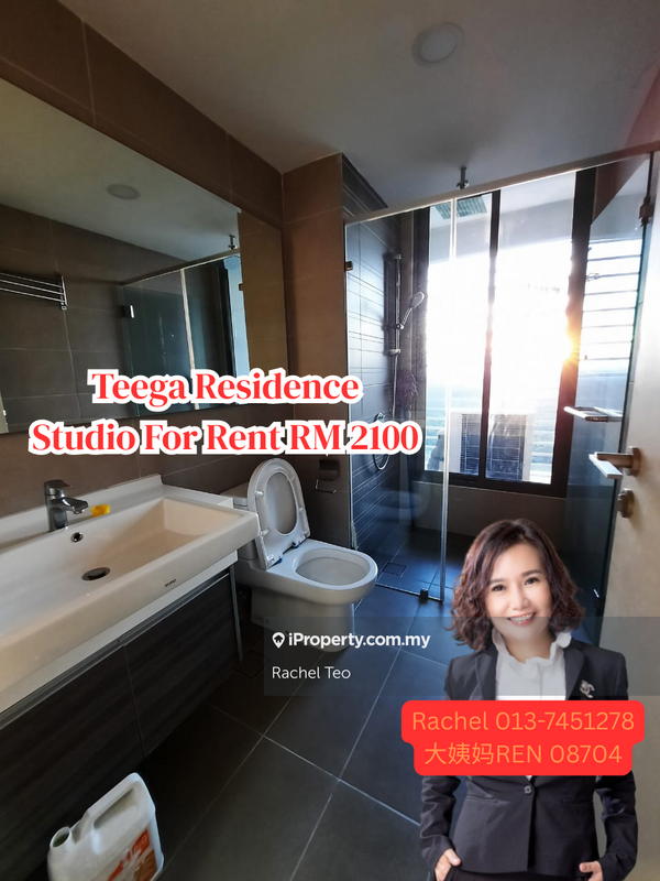For Rent - Teega Residences