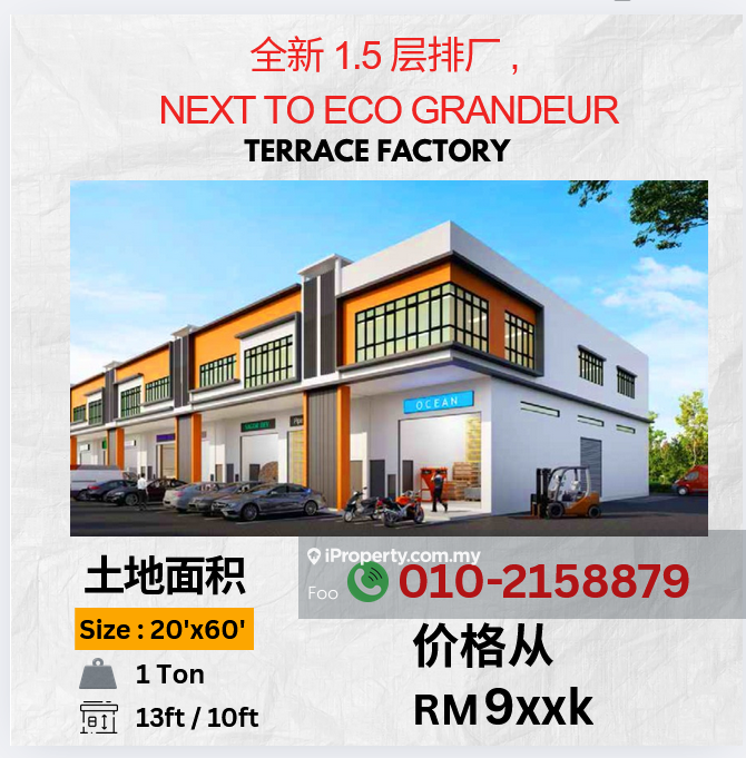 For Sale - Puncak Alam , Eco Grandeur , Shah Alam , Meru