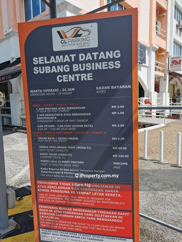 Shop / Office untuk Disewa di Usj 9, Subang Jaya oleh Sam Ng - iProperty.com.my