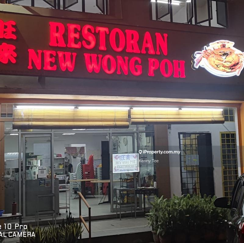 Office for Sale in Dataran Prima, Petaling Jaya by Kenny Tee - iProperty.com.my