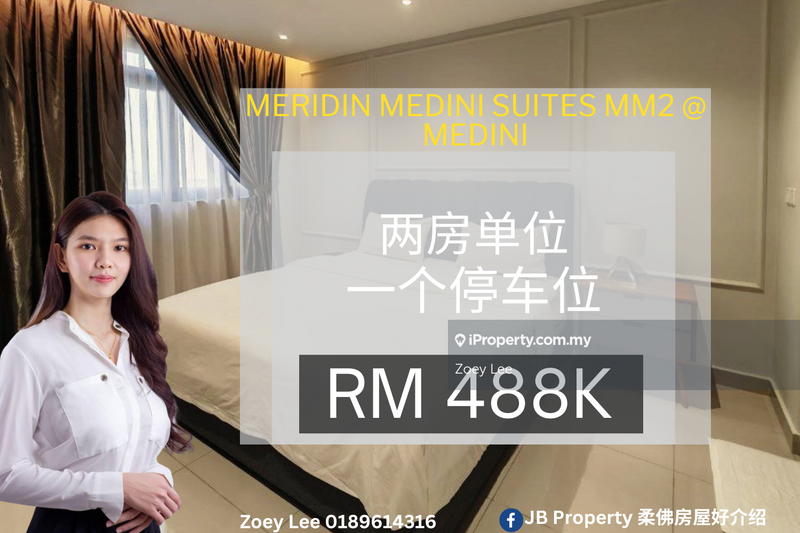 For Sale - Meridin Suites @ The Meridin