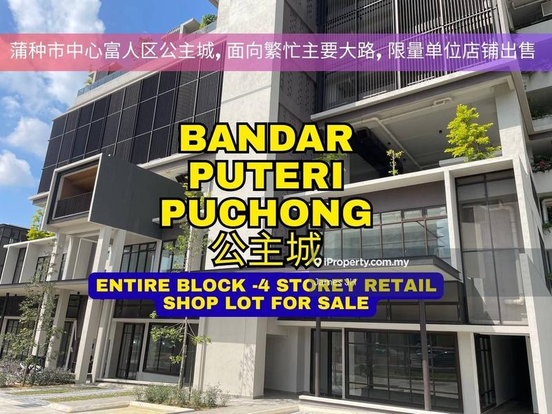 For Sale - 3 STOREY ENBLOC ENDLOT SHOP | FREEHOLD | BANDAR PUTERI PUCHONG, PUCHONG JAYA