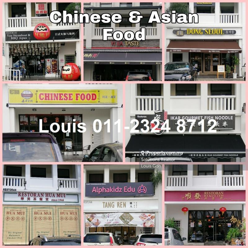 Cluster House for Rent in Eco Botanic, Iskandar Puteri (Nusajaya) by Louis Goh - iProperty.com.my