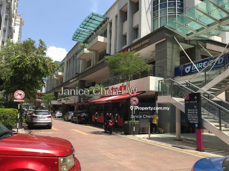 Shop for Sale in Mont Kiara, Kuala Lumpur by Janice Chen - iProperty.com.my
