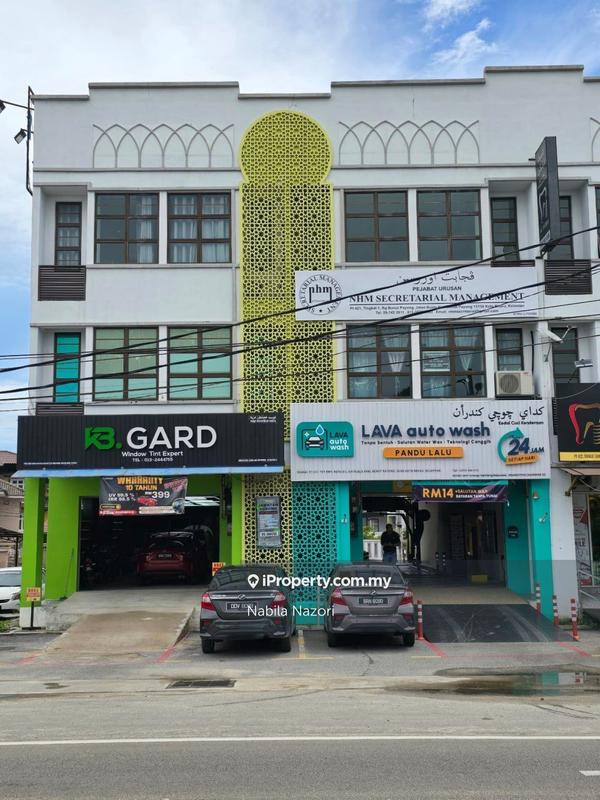 For Sale - Bunut Payong