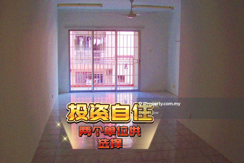 For Sale - Vista Magna