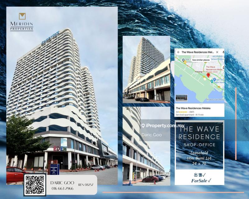 For Sale - Shop - office