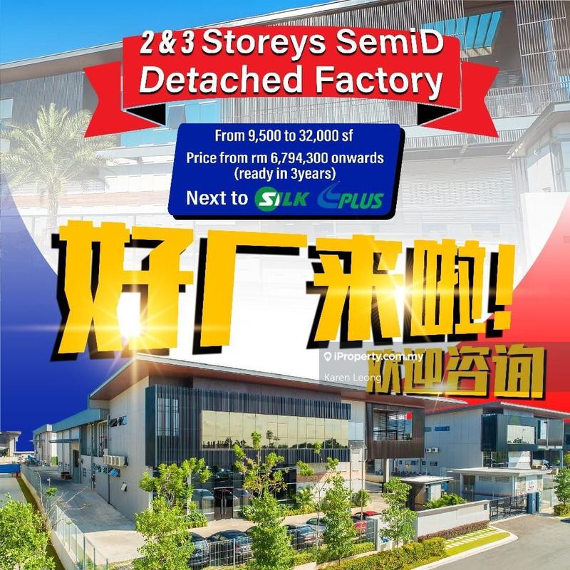 For Sale - New 2 storey semi-d detached factory