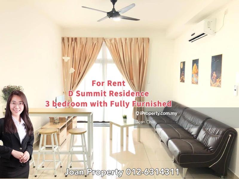 For Rent - D'Summit Residences