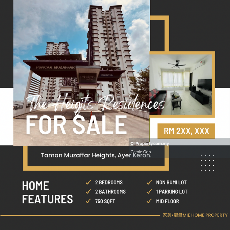 For Sale - The Heights Residence