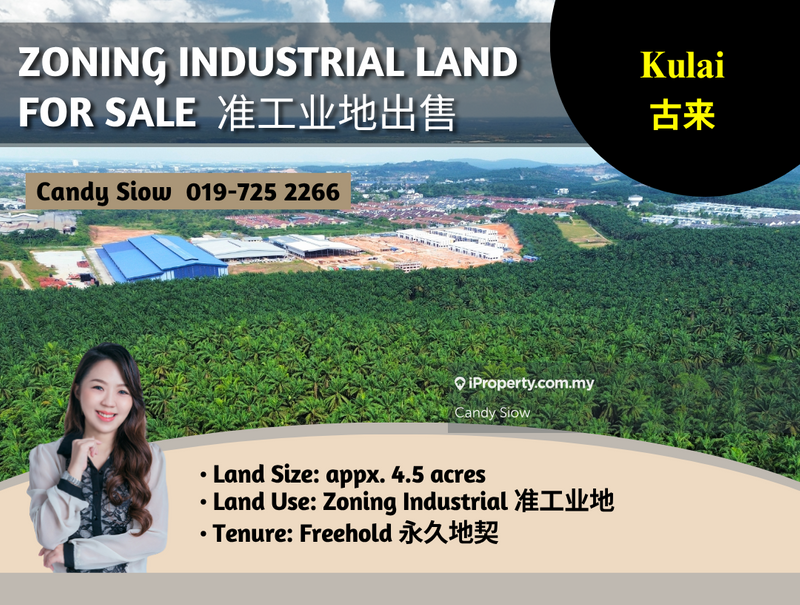 For Sale - Kulai 4.5 acres Zoning Industrial Land