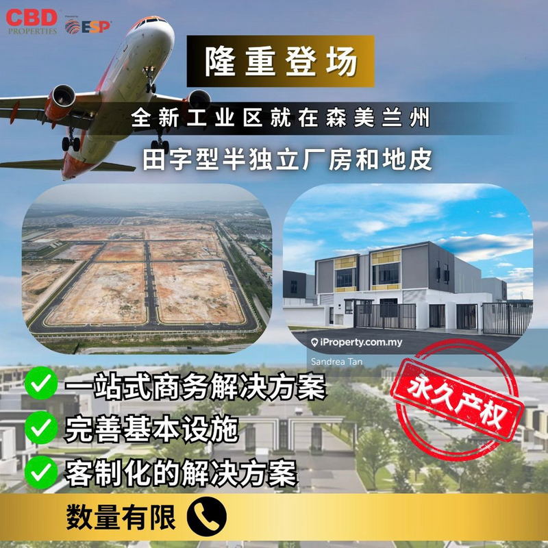 Semi-D Factory for Sale in Bandar Baru Enstek, Bandar Enstek by Sandrea Tan - iProperty.com.my