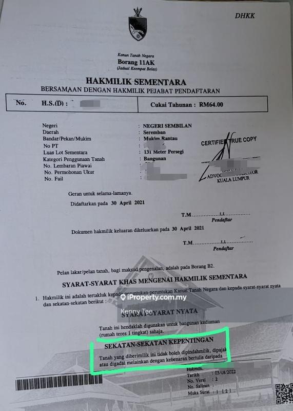 1-storey Terraced House for Sale in Bandar Sri Sendayan, Negeri Sembilan by Kenny Tee - iProperty.com.my