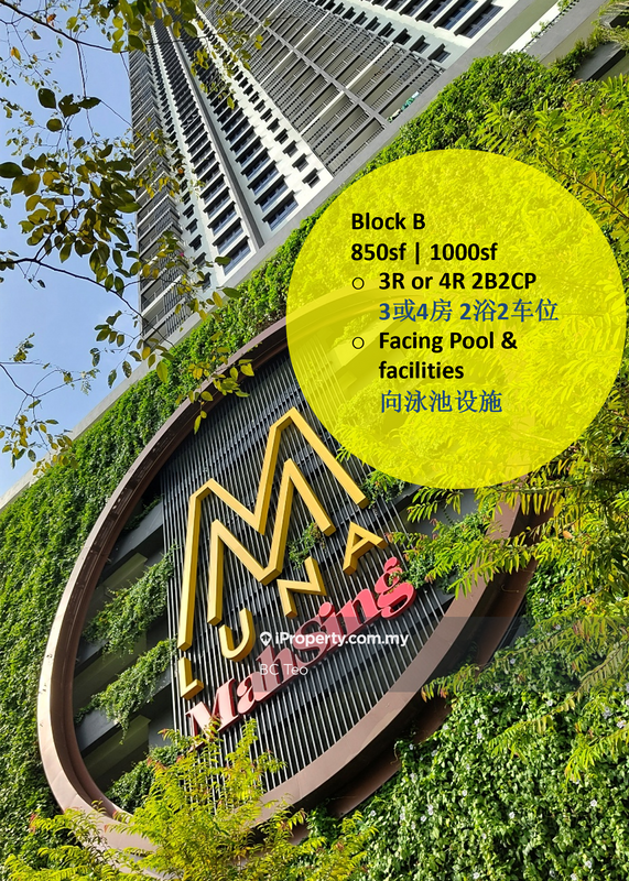 Service Residence for Sale in M Luna by BC Teo - iProperty.com.my