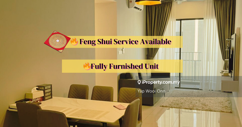 For Rent - The Hipster