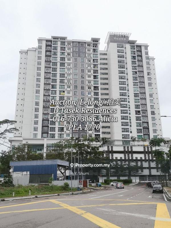 For Sale - D'Tasek Residences (Tasek Impian)