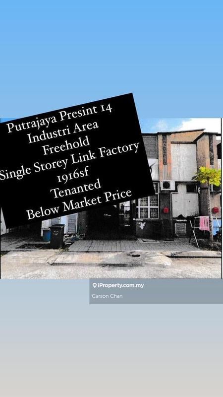 For Sale - Putrajaya Presint 14, Industri Park, Single Link factory Below Market