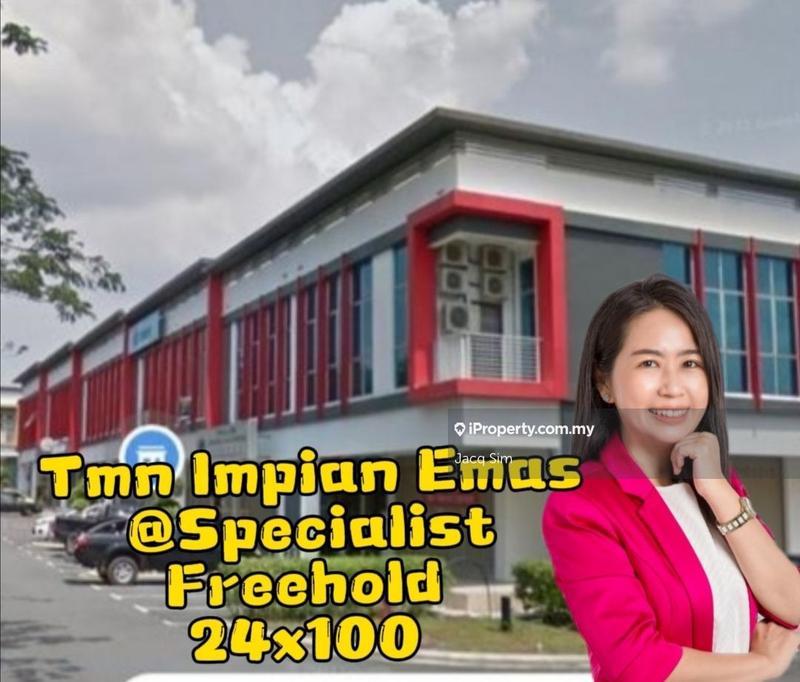 For Sale - Taman Impian Emas