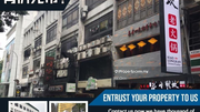 Kedai untuk Disewa di Bangsar Baru, Bangsar oleh WY Chin - iProperty.com.my
