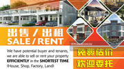 Kedai untuk Disewa di Bangsar Baru, Bangsar oleh WY Chin - iProperty.com.my