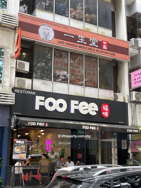 Shop for Rent in Plaza Menjalara by Jim Low - iProperty.com.my