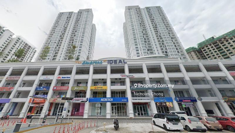 For Sale - The Amarene