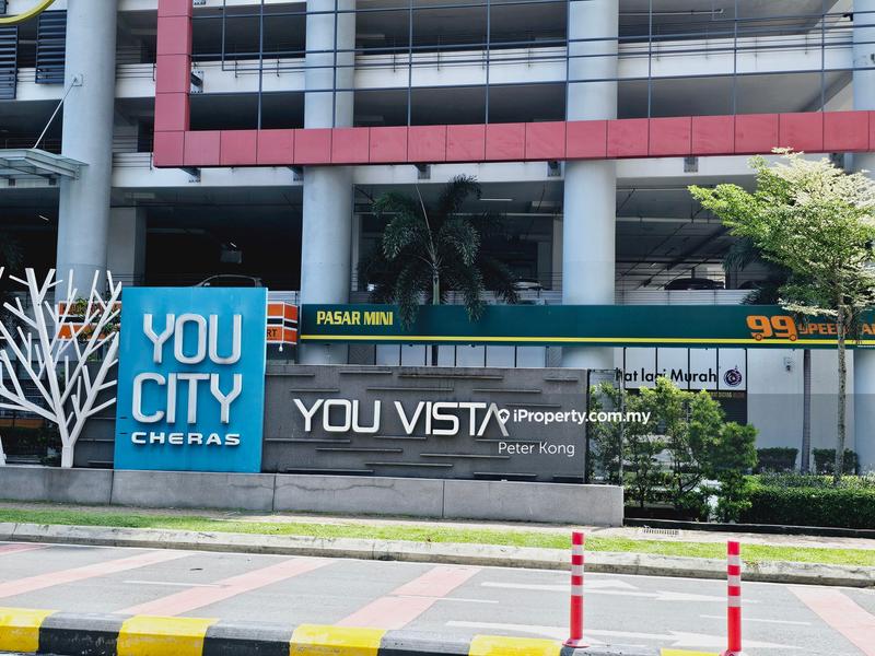 For Rent - You Vista @ You City