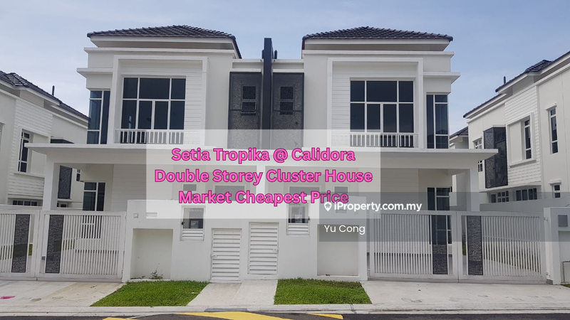 Cluster House untuk Dijual di Setia Tropika, Johor Bahru oleh Yu Cong - Exterior - iProperty.com.my
