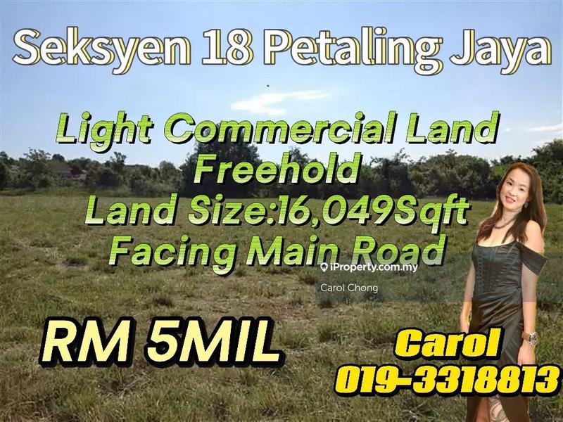 For Sale - Freehold Seksyen 18 Petaling Jaya Light commercial land For Sales