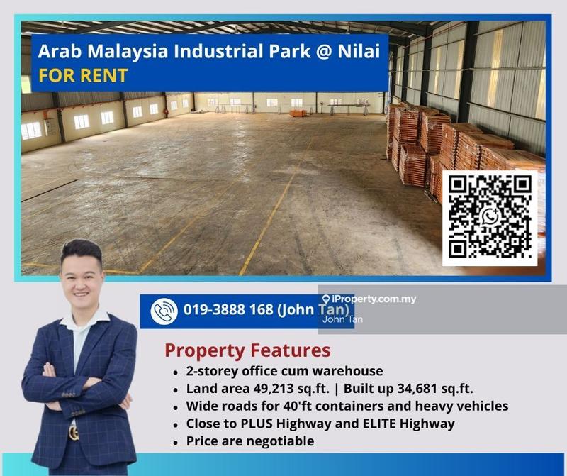 For Rent - (1.13 Acres | 300 AMP | Negotiable) Nilai @ Arab Malaysia Industrial Warehouse
