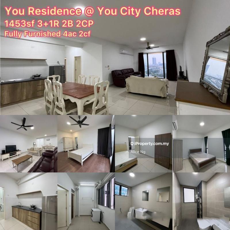 For Sale - You Residences @ You City