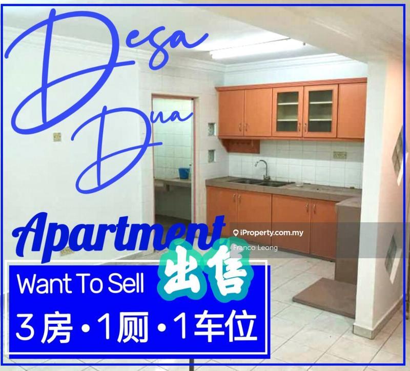 For Sale - Desa Dua Aman Puri