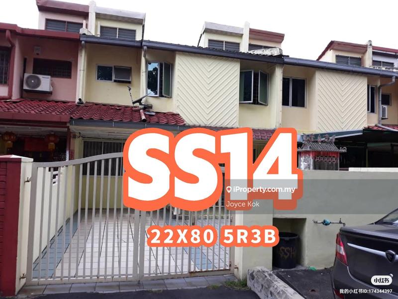 2-storey Terraced House for Sale in SS14, Subang Jaya by Joyce Kok - iProperty.com.my