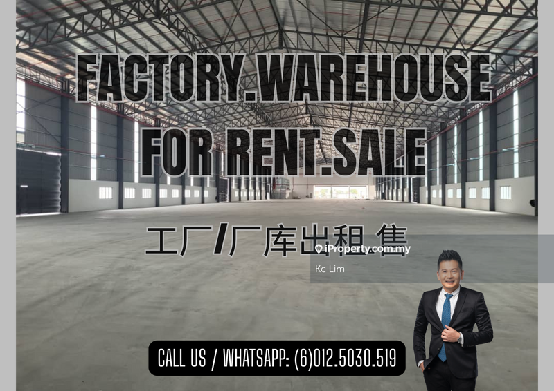 For Rent - 
