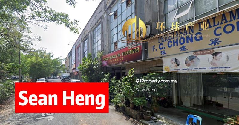 For Sale - Bandar Putra Kulim 3 Storey Shop