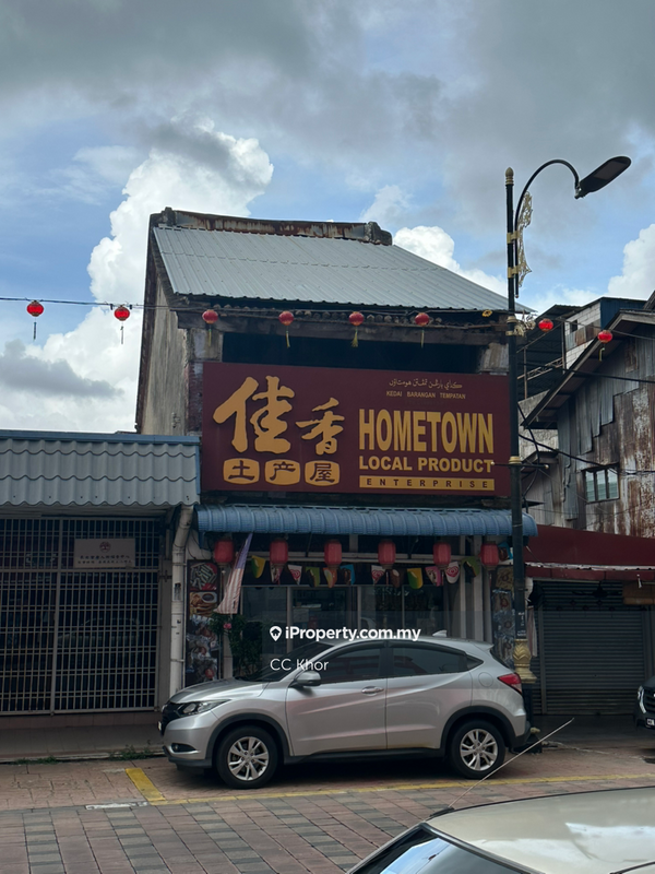 For Sale - Prewar shophouse