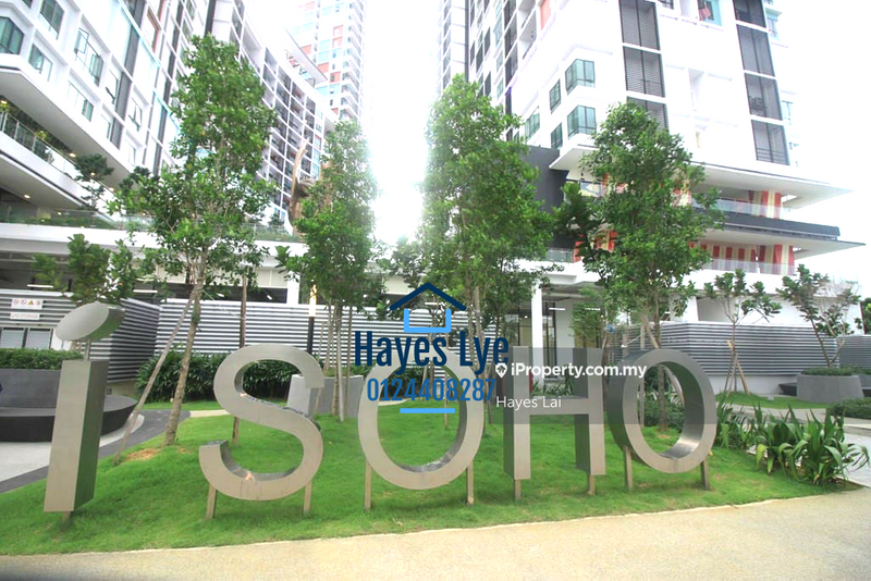 Service Residence for Sale in i-SOHO @ i-City by Hayes Lai - iProperty.com.my