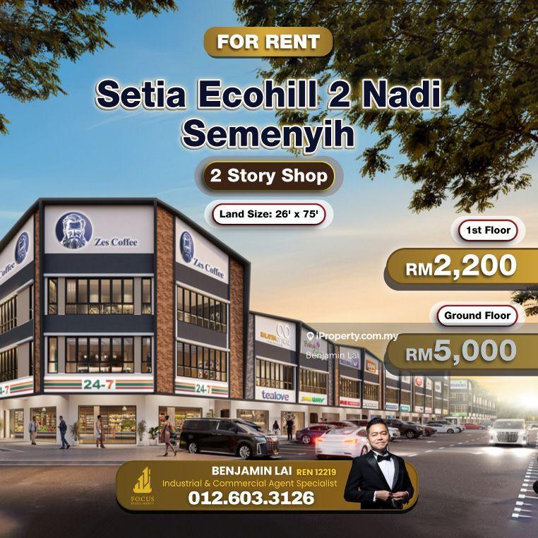 For Rent - Setia Ecohill 2 Nadi, Semenyih 2 Story Shop For Rent
