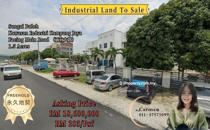 For Sale - Kusta Sungai Buloh Industrial Land 1.5 Acres (Facing Main Road) To Sale