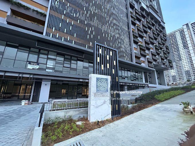 For Sale - Cubic Botanical