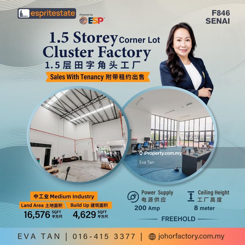 For Sale - EBP 2 @ Senai Cluster Corner Lot Factory