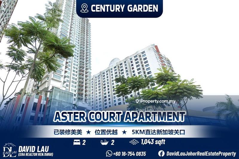 For Rent - Aster Court
