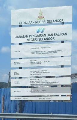 Commercial Land for Sale in ci5z0, Subang Jaya by Kumar Krish - iProperty.com.my