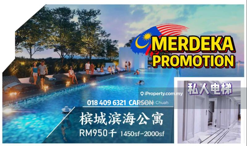 Condominium for Sale in QuayWest Residence by Carson Chuah - iProperty.com.my